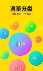 微博app官方下载_V7.30.26